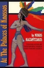 At Palaces Of Knossos