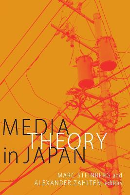 Media Theory in Japan - cover