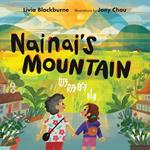 Nainai's Mountain