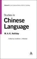 Studies in Chinese Language: Volume 8 - M.A.K. Halliday - cover