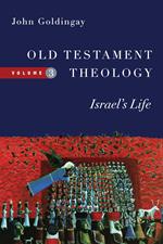 Old Testament Theology