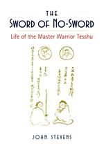 The Sword of No-Sword