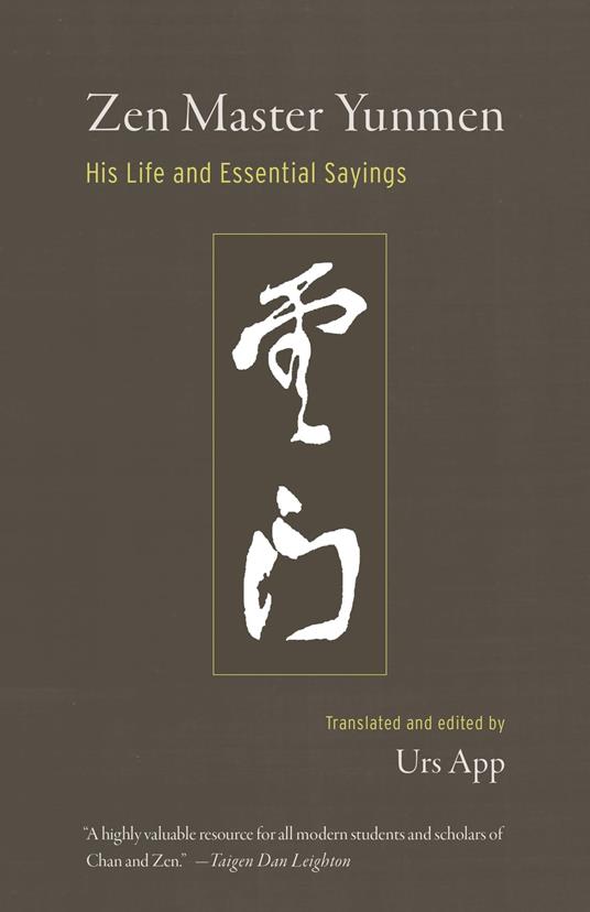 Zen Master Yunmen