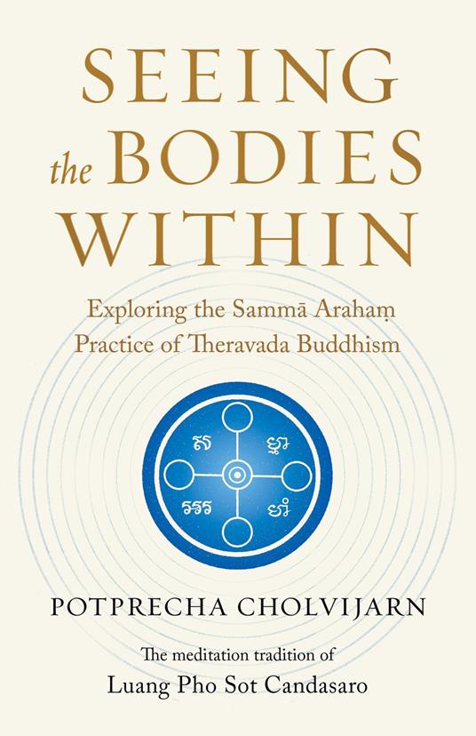 Seeing the Bodies Within