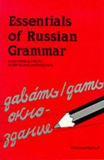 Essentials of Russian Grammar