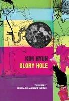 Glory Hole - Kim Hyun - cover