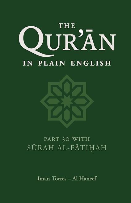 The Qur'an in Plain English - Imam Torres Al Haneef - ebook
