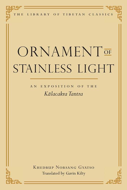 Ornament of Stainless Light