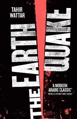 The Earthquake - Tahir Wattar - cover