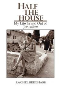 Half the House - Rachel Berghash - cover