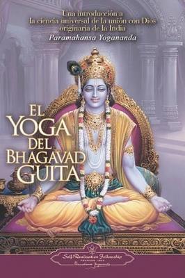 YOGA DEL BHAGAVAD GUITA,EL - PARAMAHANSA YOGANANDA - cover