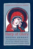 The Harp of Glory:Enzira Sebhat - E Sebhat - cover