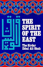 The Spirit of the East