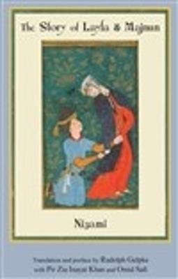 The Story of Layla & Majnun - Nizami - cover