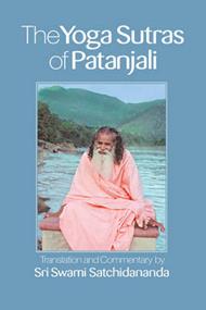 Yoga Sutras of Patanjali Pocket Edition: The Yoga Sutras of Patanjali Pocket Edition