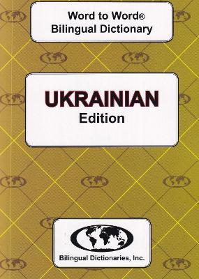 English-Ukrainian & Ukrainian-English Word-to-Word Dictionary - C. Sesma - cover