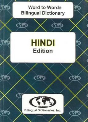 English-Hindi & Hindi-English Word-to-Word Dictionary - C. Sesma,Ajit Sinha - cover