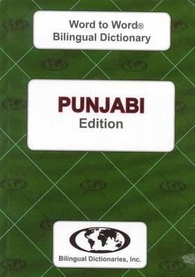 English-Punjabi & Punjabi-English Word-to-Word Dictionary - C. Sesma - cover