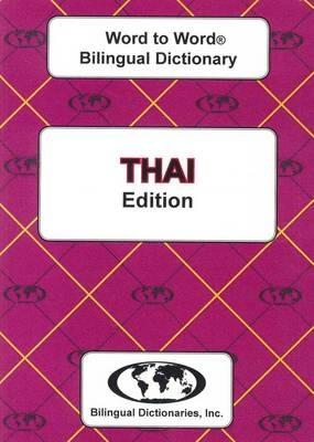 English-Thai & Thai-English Word-to-Word Bilingual Dictionary - C. Sesma - cover