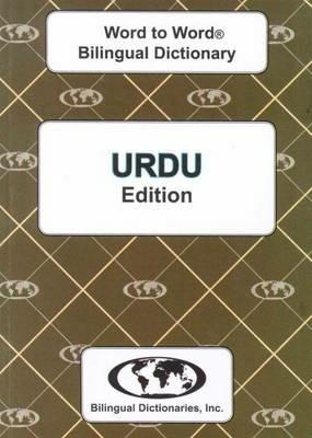 English-Urdu & Urdu-English Word-to-Word Dictionary - cover