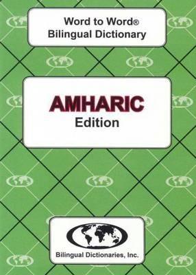 English-Amharic & Amharic-English Word-to-Word Dictionary - C. Sesma - cover