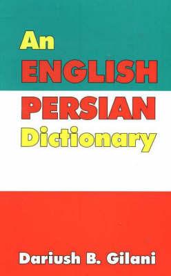 English-Persian Dictionary - Ariush B Gilani - cover