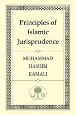 Principles of Islamic Jurisprudence
