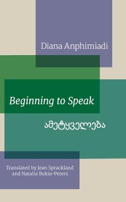 Beginning to Speak - Diana Anphimiadi - cover