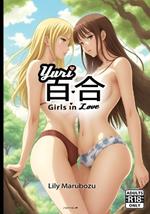 ?? Yuri Girls in Love: Ecchi Lesbian Manga Art Book - NSFW - Adults Only [R18]
