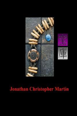 TreasureHouse: The Best of Threkjshanelle - Jonathan Christopher Martin - cover
