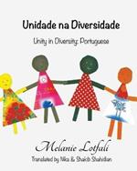 Unidade na Diversidade: Unity in Diversity - Portuguese