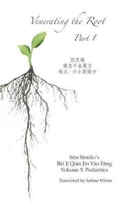 Venerating The Root: Part 1 - cover