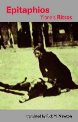 Epitaphios - Yiannis Ritsos - cover