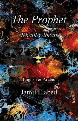 The Prophet - Khalil Gibran - cover