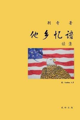 ????(??) - ? ? - cover