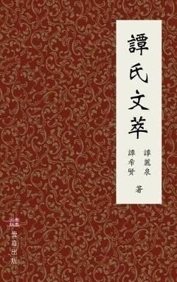 ???? - ?? ?,?? ? - cover