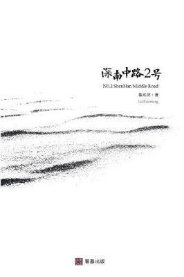 ????2? - ?? ? - cover