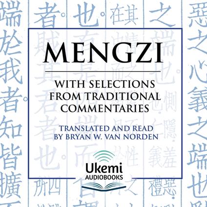 Mengzi (Mencius)