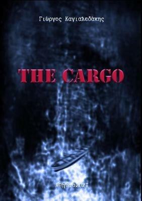 The Cargo: ?? F????? - Georgios Kagialedakis - cover
