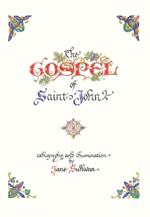 The Illuminated Gospel of John