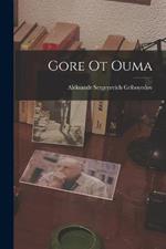 Gore Ot Ouma