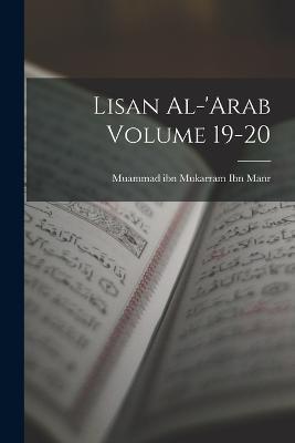 Lisan al-'Arab Volume 19-20 - cover