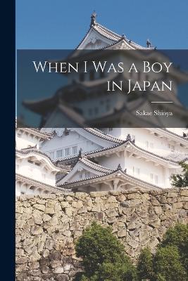 When I was a Boy in Japan - Sakae Shioya - cover