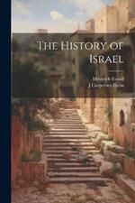 The History of Israel