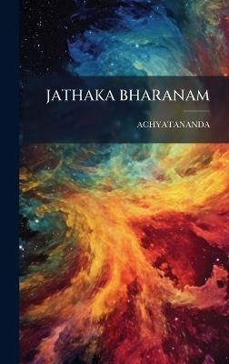 Jathaka Bharanam - Achyatananda Achyatananda - cover