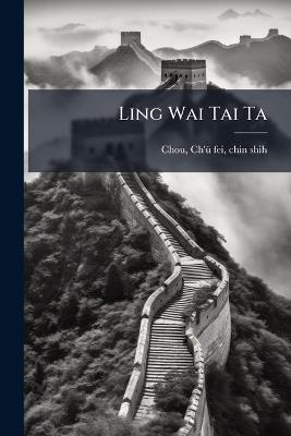 Ling Wai Tai Ta - cover