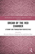 Dream of the Red Chamber: Literary and Translation Perspectives