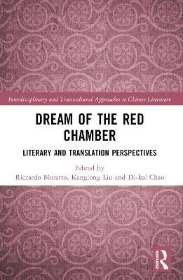 Dream of the Red Chamber: Literary and Translation Perspectives - cover