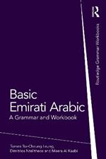 Basic Emirati Arabic: A Grammar and Workbook