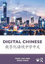 Digital Chinese: ?????????